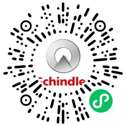 迅达（中国）电梯有限公司河南分公司机械维修/保养工程师扫码投递简历