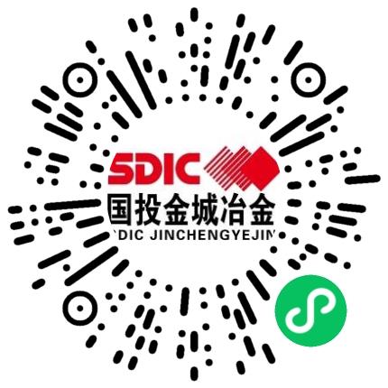 国投金城冶金有限责任公司化学实验技术员扫码投递简历