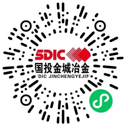 国投金城冶金有限责任公司机电工程师扫码投递简历