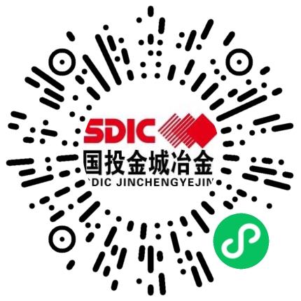 国投金城冶金有限责任公司冶金/冶炼工程师扫码投递简历