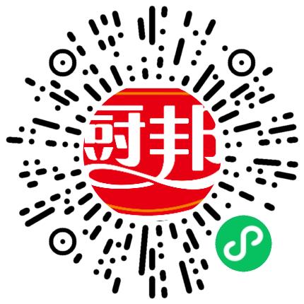 广东美味鲜调味食品有限公司生产主管/督导/组长扫码投递简历
