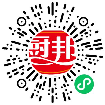 广东美味鲜调味食品有限公司供应链专员/助理扫码投递简历