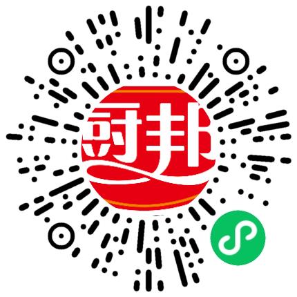 广东美味鲜调味食品有限公司采购专员/助理扫码投递简历