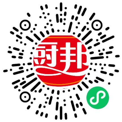 广东美味鲜调味食品有限公司仓库/物料管理员扫码投递简历