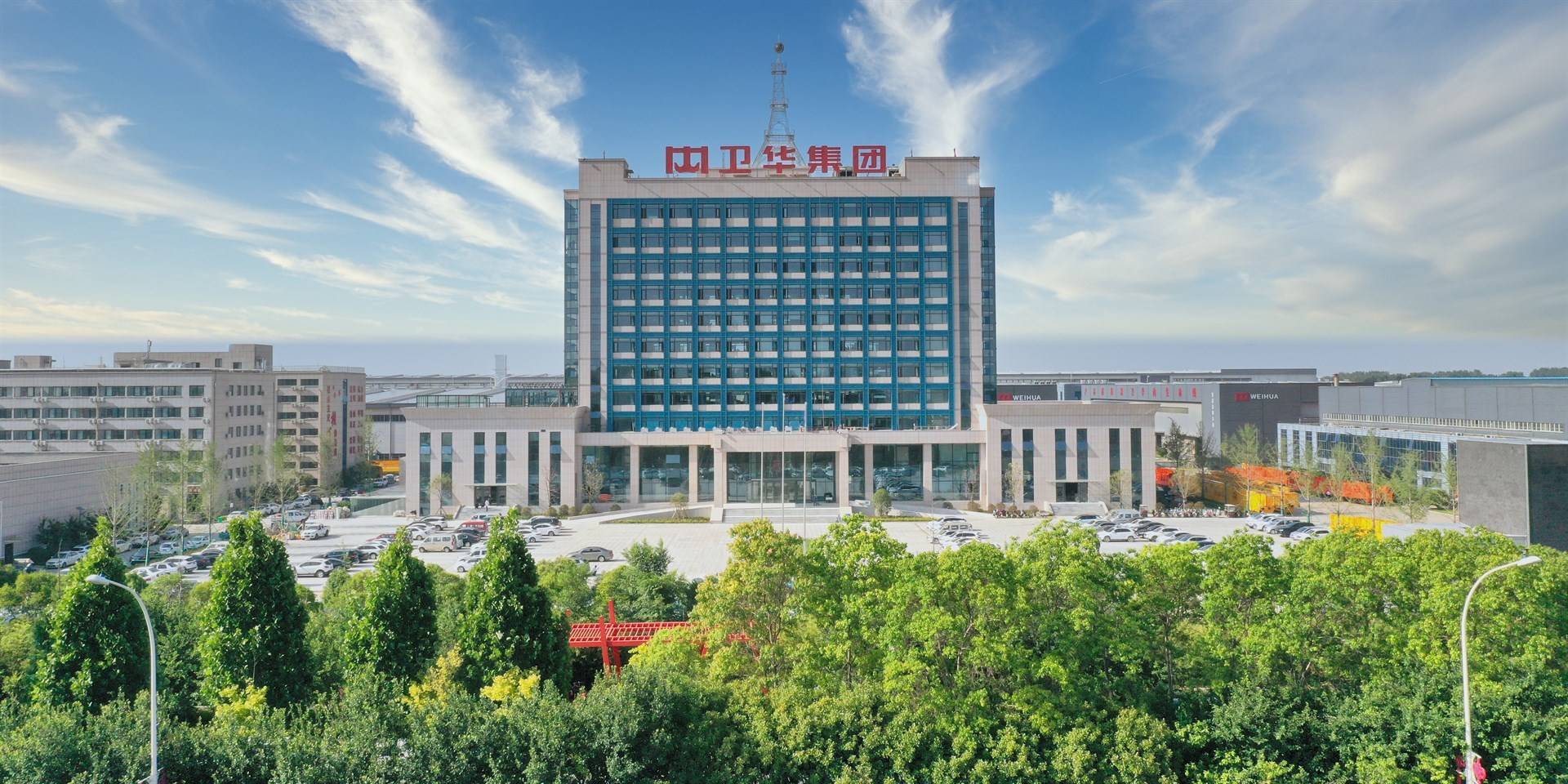 公司展示