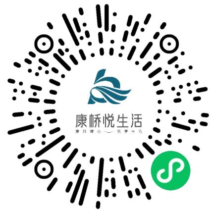 康桥悦生活服务集团有限公司管培生扫码投递简历