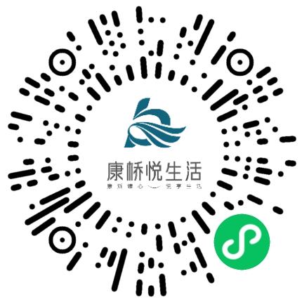 康桥悦生活服务集团有限公司管培生扫码投递简历
