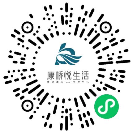 康桥悦生活服务集团有限公司管培生扫码投递简历