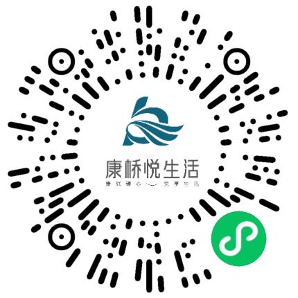 康桥悦生活服务集团有限公司管培生扫码投递简历