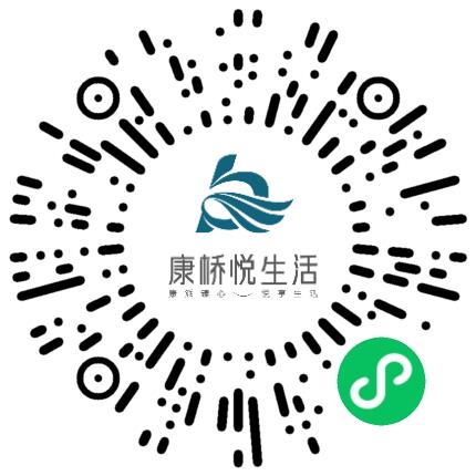康桥悦生活服务集团有限公司管培生扫码投递简历
