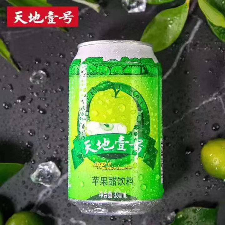 天地壹号苹果醋饮料
