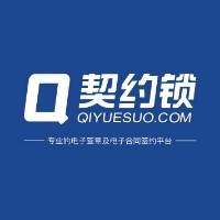 企业logo
