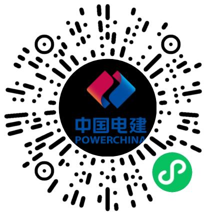 中国电建集团山东电力建设第一工程有限公司机械工程师扫码投递简历