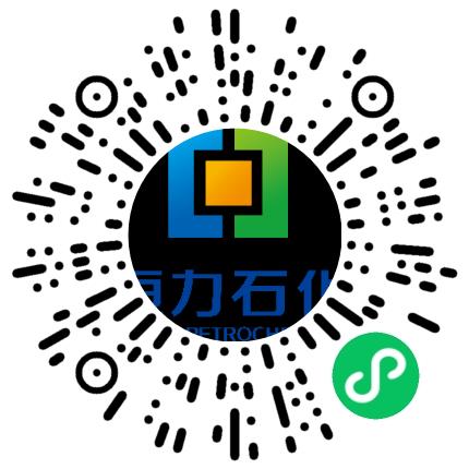 恒力石化（大连）有限公司化工工程师扫码投递简历