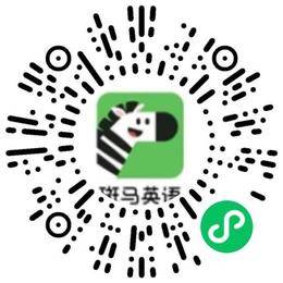 北京猿力教育科技有限公司幼儿教师扫码投递简历