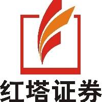 企业logo