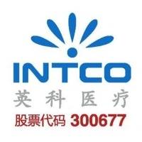 企业logo