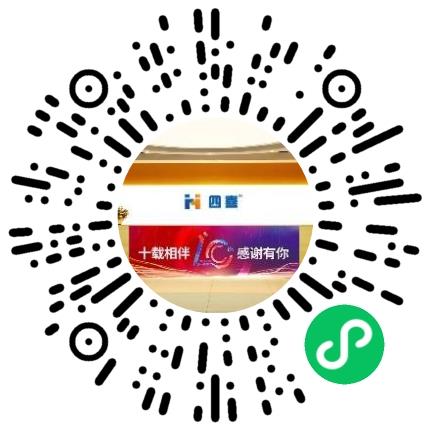 杭州四喜信息技术有限公司人力资源专员/人事助理扫码投递简历