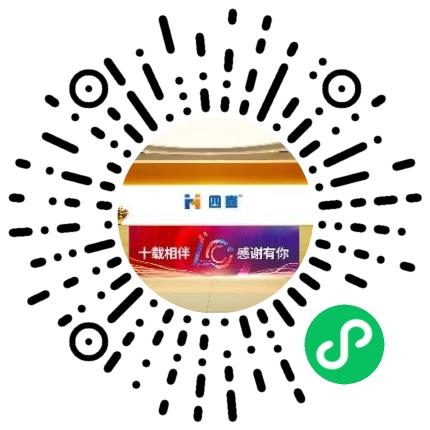 杭州四喜信息技术有限公司电话销售扫码投递简历