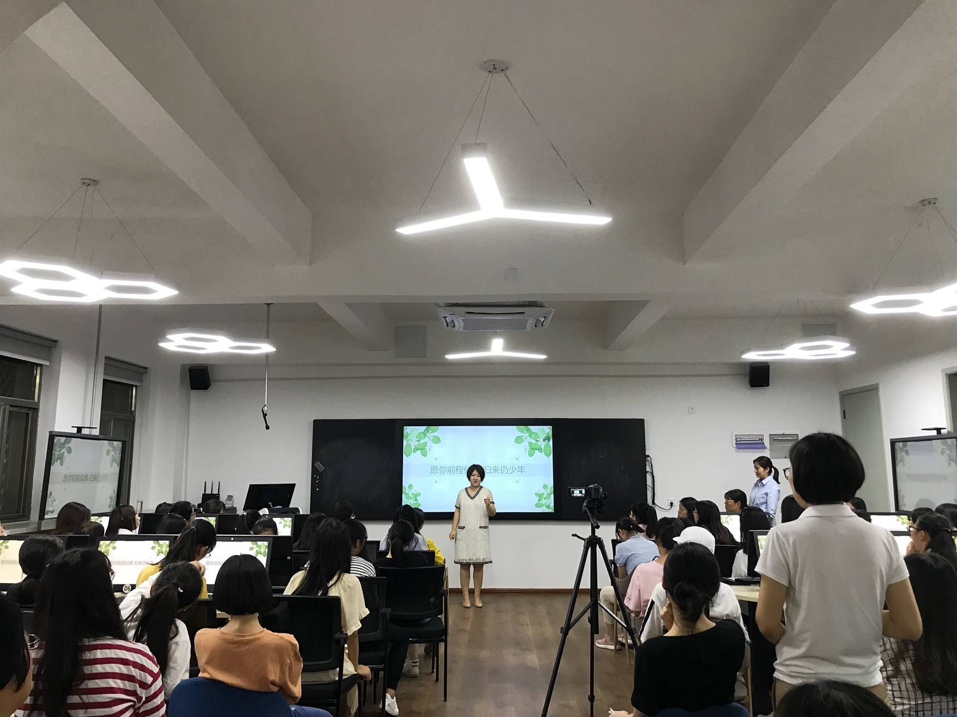 公司展示