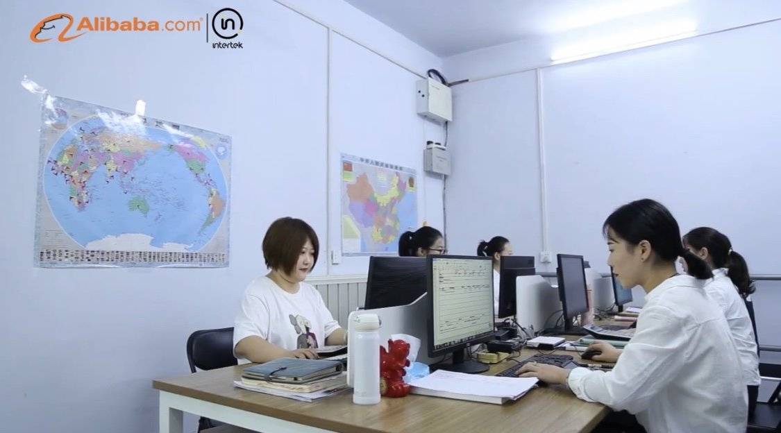 公司展示