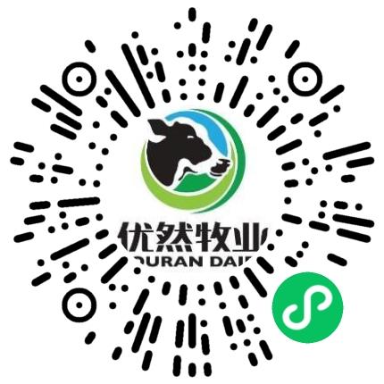 平顶山优然牧业有限责任公司养殖技术人员扫码投递简历