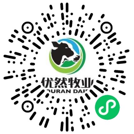 平顶山优然牧业有限责任公司养殖技术人员扫码投递简历