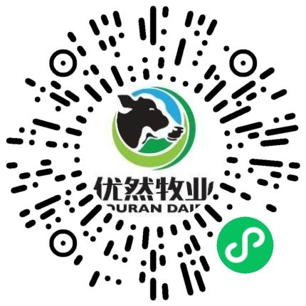 平顶山优然牧业有限责任公司管培生扫码投递简历