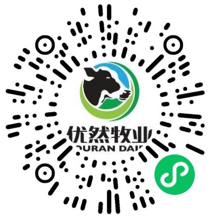 平顶山优然牧业有限责任公司环保工程师扫码投递简历