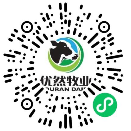 平顶山优然牧业有限责任公司环保工程师扫码投递简历