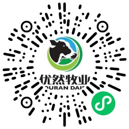 平顶山优然牧业有限责任公司人力资源专员/人事助理扫码投递简历