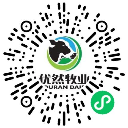 平顶山优然牧业有限责任公司管培生扫码投递简历