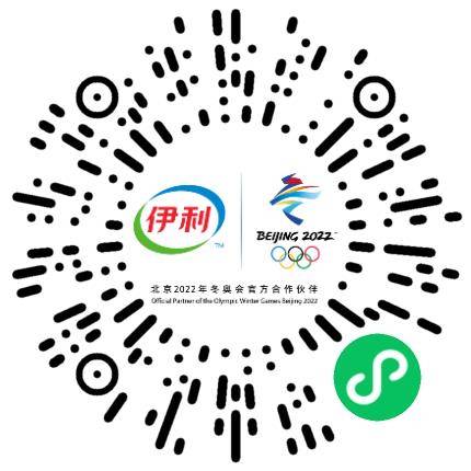 湖北黄冈伊利乳业有限责任公司生产主管/督导/组长扫码投递简历