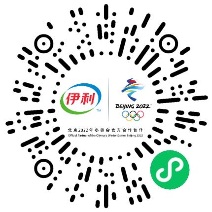 湖北黄冈伊利乳业有限责任公司质量管理/检验员扫码投递简历