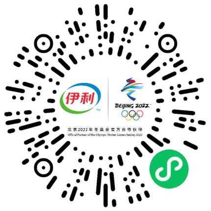 湖北黄冈伊利乳业有限责任公司管培生扫码投递简历