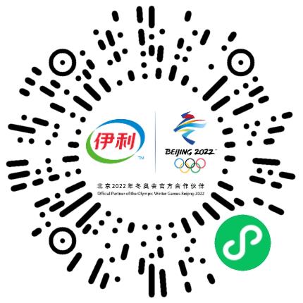 湖北黄冈伊利乳业有限责任公司管培生扫码投递简历