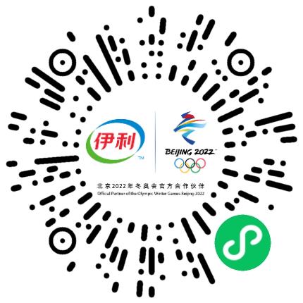 湖北黄冈伊利乳业有限责任公司管培生扫码投递简历