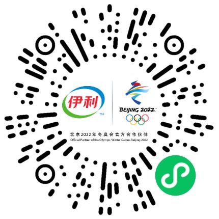 湖北黄冈伊利乳业有限责任公司管培生扫码投递简历