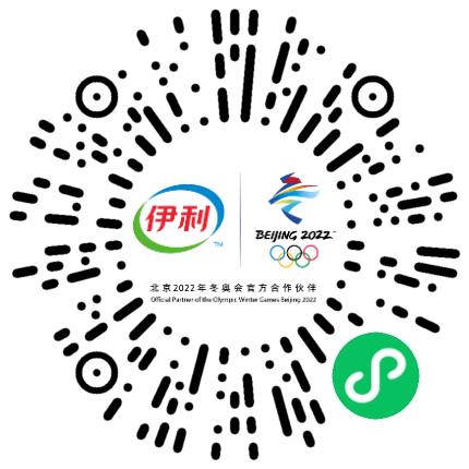 湖北黄冈伊利乳业有限责任公司管培生扫码投递简历