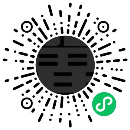 临澧冀东水泥有限公司采矿工程师扫码投递简历
