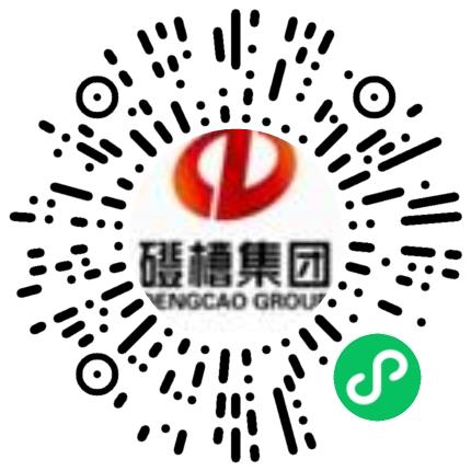 登封市宏昌水泥有限公司人力资源专员/人事助理扫码投递简历