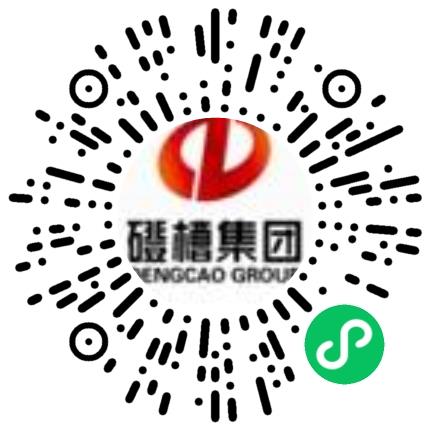 登封市宏昌水泥有限公司统计扫码投递简历