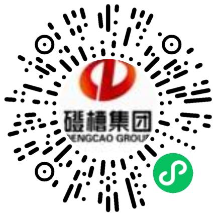 登封市宏昌水泥有限公司会计扫码投递简历