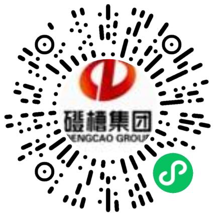登封市宏昌水泥有限公司材料工程师扫码投递简历