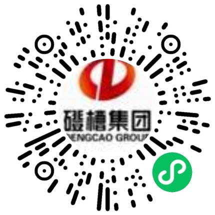 登封市宏昌水泥有限公司电气工程师（电子）扫码投递简历