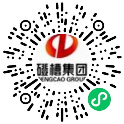 登封市宏昌水泥有限公司IT专员/技术支持工程师扫码投递简历