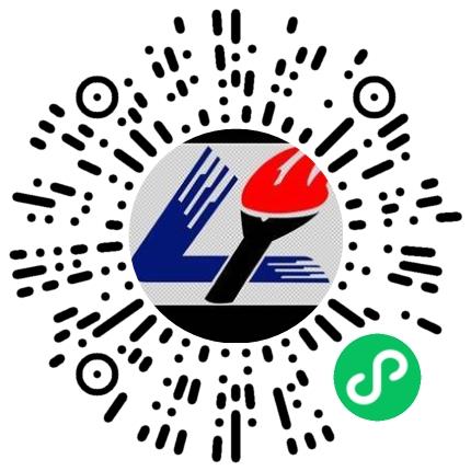 河南利源集团燃气有限公司管培生扫码投递简历