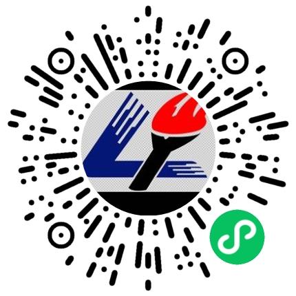 河南利源集团燃气有限公司继电保护工程师扫码投递简历