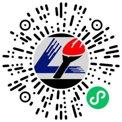 河南利源集团燃气有限公司煤化/焦化工程师扫码投递简历