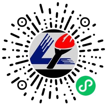 河南利源集团燃气有限公司冶金/冶炼工程师扫码投递简历